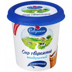 Сыр САВУШКИН Воздушный творожный (стакан) 150 г 60%