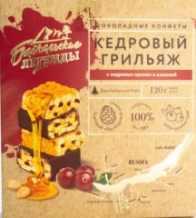 Конфеты АМТА Кедровый грильяж с клюквой глазир. Каравай 120 г