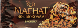 Мороженое Магнат Брюнетка 74 гр