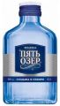 Водка ПЯТЬ ОЗЕР 40% 0,1л