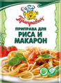 Приправа ПРИПРАВЫЧ для риса и макарон 15 г