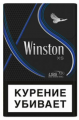 Сигареты с фильтром Winston XS Compact Blue