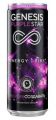 Напиток энергетический GENESIS Purple Star 0.25 л