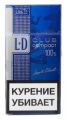 Сигареты с фильтром LD Club Compact 100s