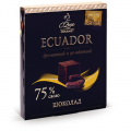 Шоколад OZERA Ecuador темный горький 90 г