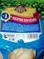 Косичка СУЛУГУНИ копчёная 100 г