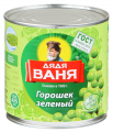 Горошек зеленый ДЯДЯ ВАНЯ 400 г