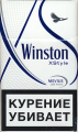 Сигареты с фильтром Winston XStyle Blue