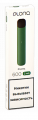Электронная сигарета PLONQ Alpha 600 Cucumber (огурец)