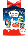 Набор подарочный KINDER Mini Mix 94.5 г