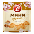 Мини-круассаны 7 DAYS c кремом карамель 265 г