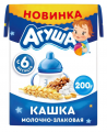 Каша АГУША Засыпай-ка молочно-злаковая 200 г