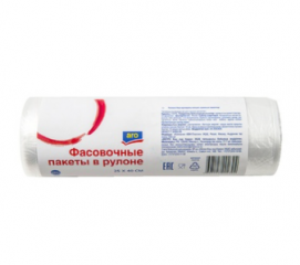 Пакеты фасовочные ARO в рулоне 25x40 см 500 шт