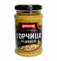 Горчица КУХМАСТЕР По-Дижонски 210 г