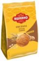 Печенье ЯШКИНО овсяное 450 г