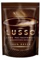 Кофе растворимый LUSSO 40 г