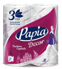 Полотенца бумажные PAPIA Decor трехслойные белые 2 шт