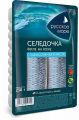 Сельдь РУССКОЕ МОРЕ филе на коже слабосоленая в масле 230 г