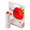 Помада гигиеническая Клубника 2,8г