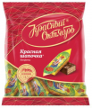 Конфеты КРАСНЫЙ ОКТЯБРЬ Красная шапочка 250 г