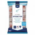 КРЕВЕТКИ ОЧИЩ 31/40 В/М 850г