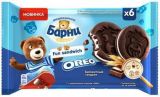 Пирожное Медвежонок Барни Фан Сэндвич с печеньем Орео 180г