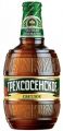 Пиво ТРЕХСОСЕНСКОЕ светлое Живое 4,5% 0,45л ст.
