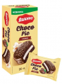Печенье ЯШКИНО Choco Pie с какао 180 г