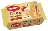 Вафли ЯШКИНО Тонкие с клубничным вкусом 144 г