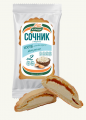 Сочник с кусочками спелой клубники Каравай  2*80 гр