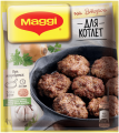 Смесь сухая MAGGI На второе для котлет 54 г