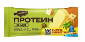 Мороженое ЭСКИМОС молочное протеиновое сырное без сахара 70 г 6%
