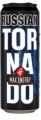 Напиток энергетический TORNADO MAX ENERGY Russian  газированный 450 мл