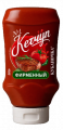 Кетчуп КУБАНОЧКА №1 Фирменный 500 г
