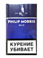 Сигареты PHILIP MORRIS BLUE