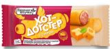 Хот-догстер ГОРЯЧАЯ ШТУЧКА с сыром 90 г