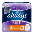 Прокладки гигиенические ALWAYS Platinum Ultra normal plus 8 шт