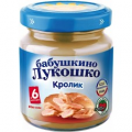 Бабушкино лукошко Пюре кролик 6+ мес. бан. 100г