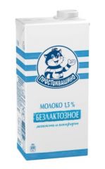 Молоко ПРОСТОКВАШИНО безлактозное ультрапастеризованное 970 мл 1,5%