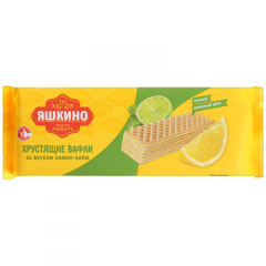 Вафли ЯШКИНО лимон-лайм 300 г