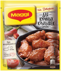 Смесь сухая MAGGI На второе для куриных крылышек барбекю 24 г
