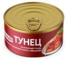 Тунец БАРЕНЦЕВ филе с овощами в томатном соусе 185 г