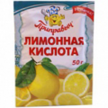 Лимонная кислота ПРИПРАВЫЧ 50 г