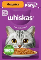 Корм для кошек WHISKAS рагу с индейкой 75 г