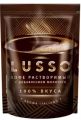 Кофе растворимый LUSSO 75 г дой-пак