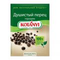 Перец душистый KOTANYI горошек 15 г