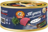 Тунец СОХРАНИМ ТРАДИЦИИ натуральный 185 г