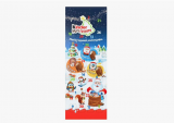 АДВЕНТ-КАЛЕНДАРЬ KINDER MINI FRIENDS 164Г