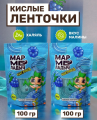 Ассорти мармелада Мармеладыч сладкий/ кислый/ лакрица 100г