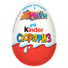 Шоколадное яйцо KINDER Киндер Сюрприз 20 г